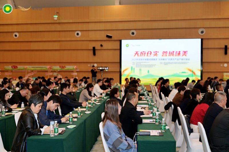 山西贸易公司的创新之路：从传统走向现代化的变迁